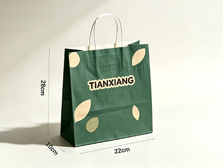 Wholesale Minimalist-style Fast Food Packaging Sets