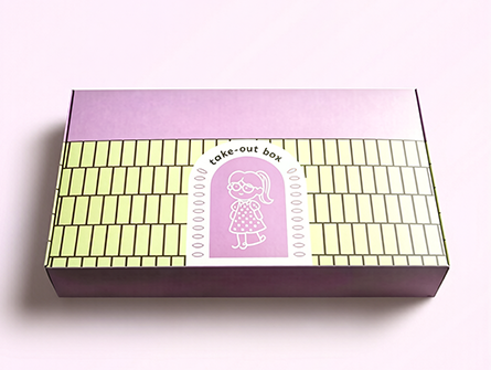 Factory-made dipping sauce container