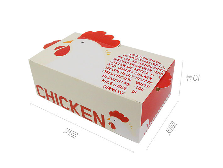food-packaging-box-hot-sales