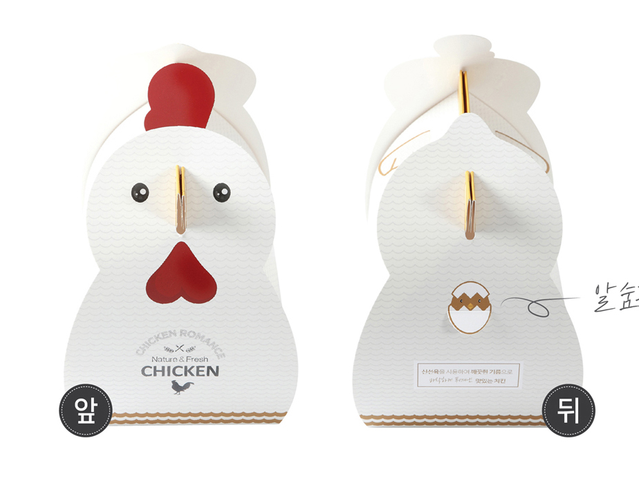 Fast Food Packaging Fried Chicken Takeaway Box
