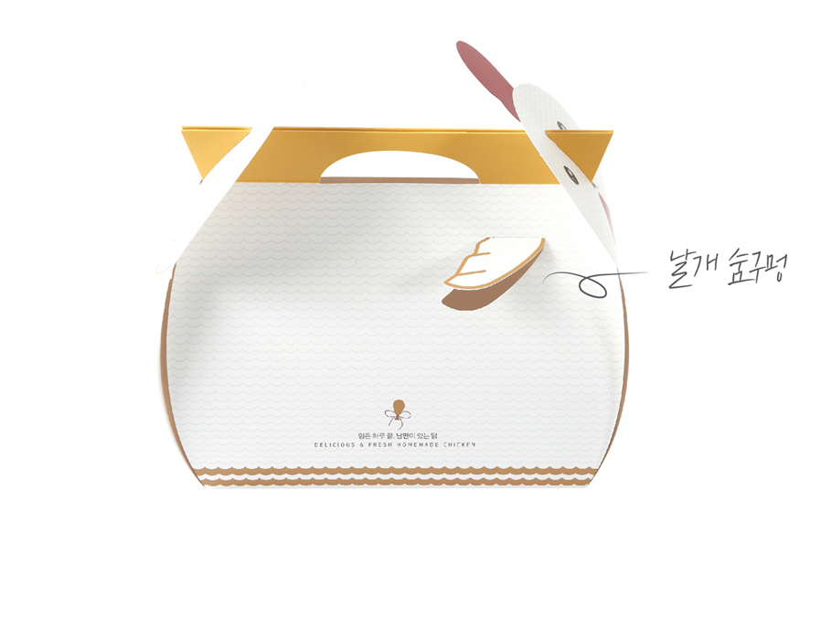 Fast Food Packaging Fried Chicken Takeaway Box