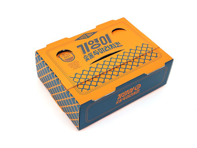 Disposable Food Box Customized