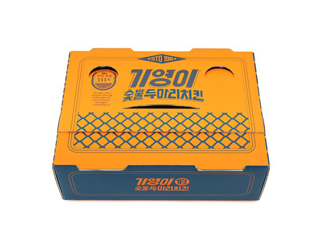 Disposable Food Box Customized