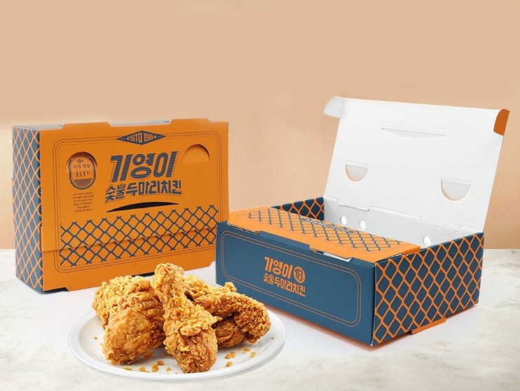 Disposable Food Box Customized