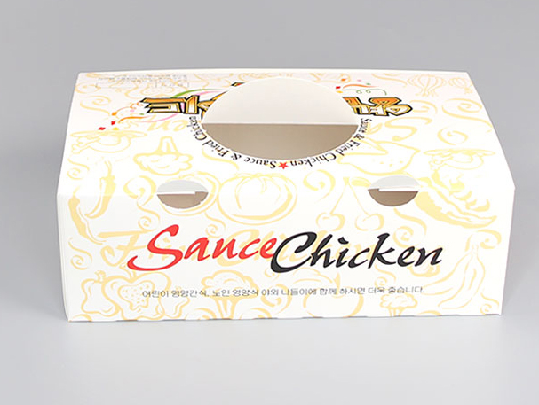 Eco Custom Made Food Grade Food Package 