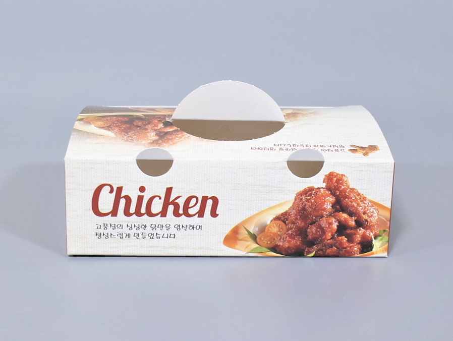 Free Sample Food Packing