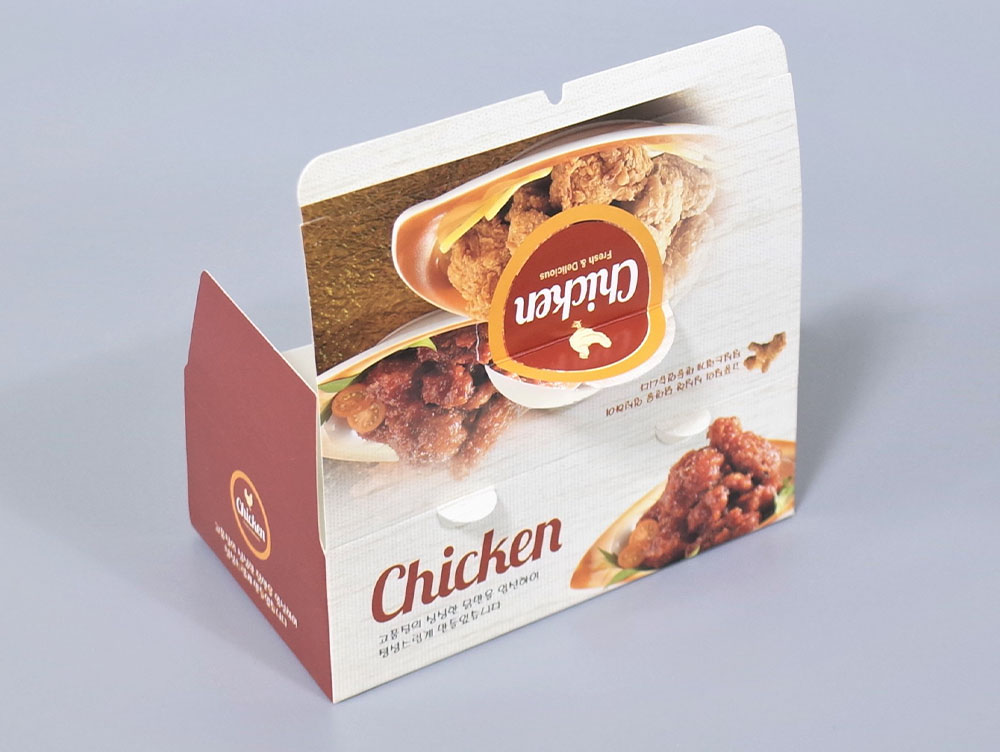 Free Sample Food Packing
