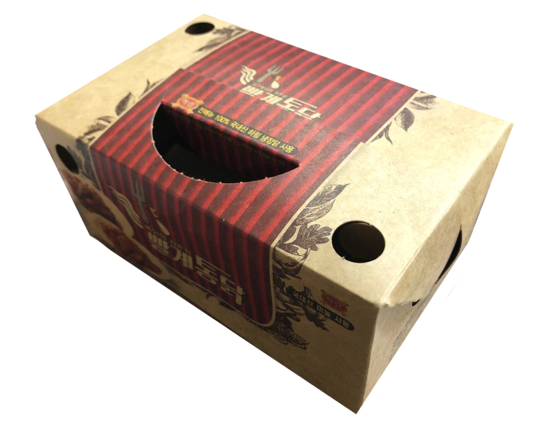 Disposable Kraft Paper Packaging