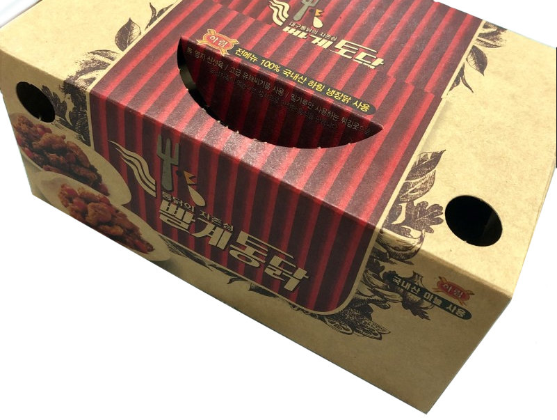 Disposable Kraft Paper Packaging