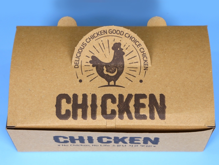 Paper Box China Manufacture