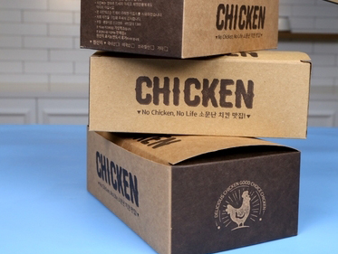 Paper Box China Manufacture