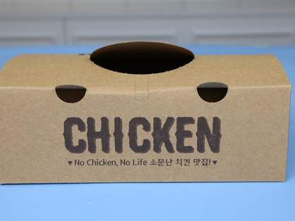 Paper Box China Manufacture