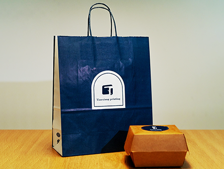 Burger Meal Box With Print