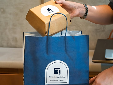 Burger Meal Box With Print