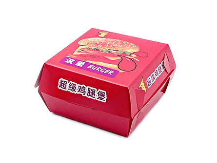 Hamburger Packaging Box Customized