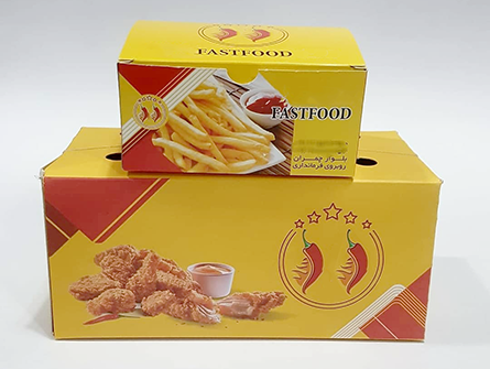 Custom Boxes With Logo Packaging