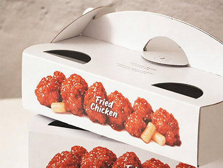 Foldable Takeaway Packaging Box with Handle