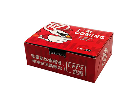 Packaging Boxes Low MOQ