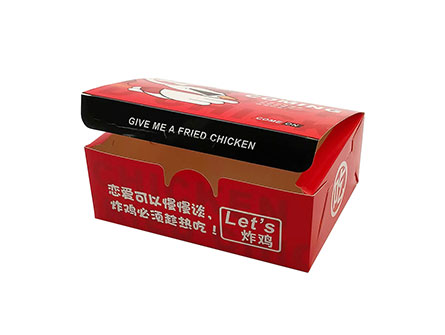 Packaging Boxes Low MOQ