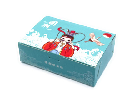 Take Out Container Food Box