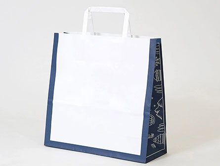 White Kraft Paper Bags With Handles