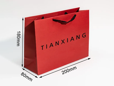Paper Shopping Bags With Logo