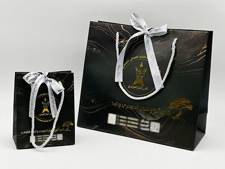 Gold Stamp Black Paper Bag