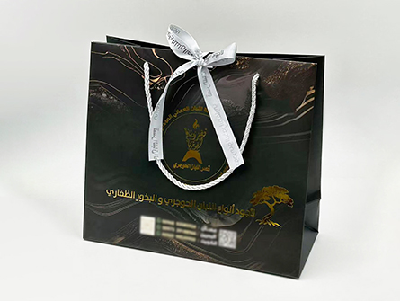 Gold Stamp Black Paper Bag