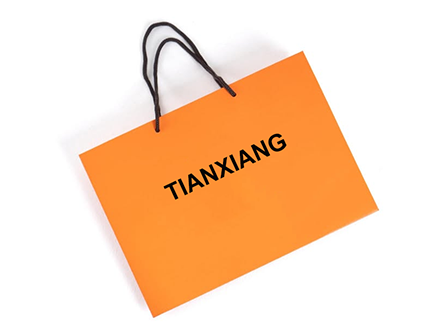 Luxury Paper Bag With Logo